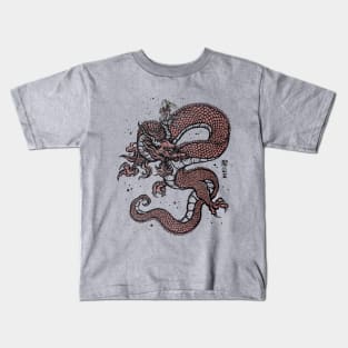 Princess of Dragons Kids T-Shirt